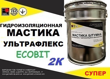 Мастика эластомерная УЛЬТРАФЛЕКС - СУПЕР Ecobit ДСТУ Б В.2.7-108-2001 жидкая резина антикор